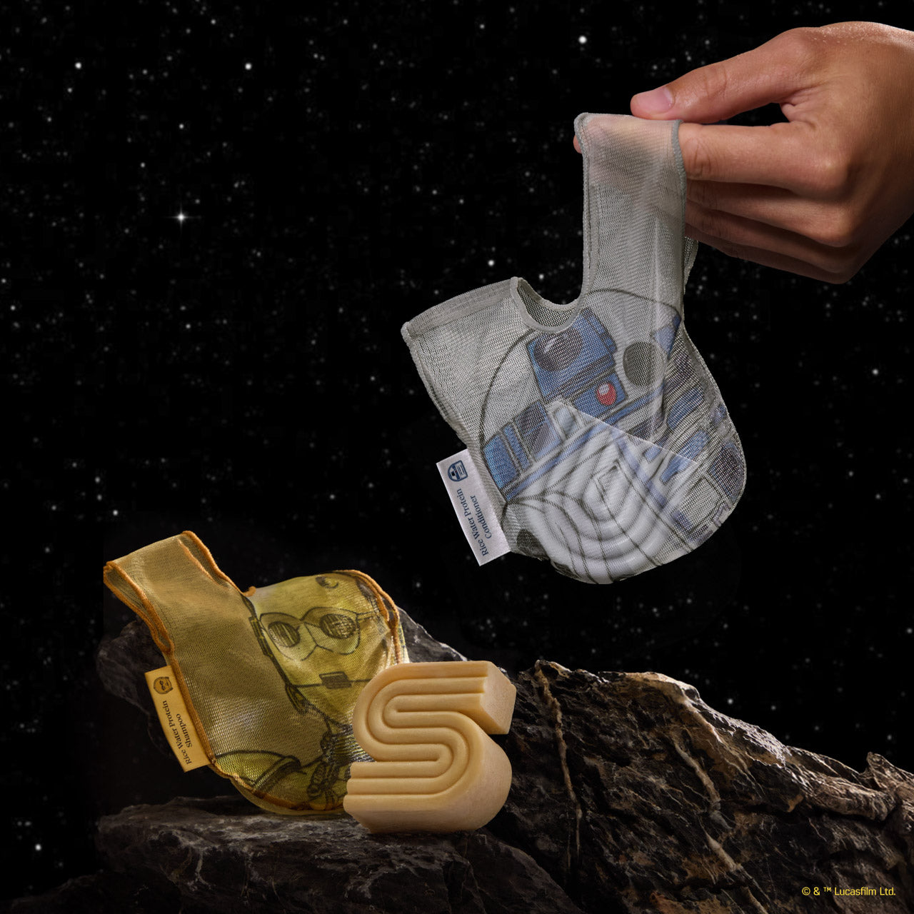 Star Wars™ &amp; Kitsch Conditioner Bar Saver Bag - R2-D2